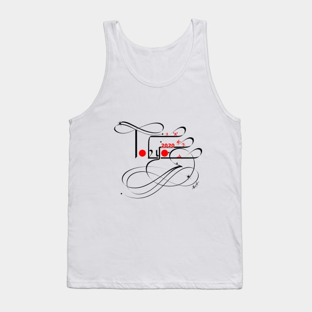 Tokyo 2020 Summer Olympic Games Calligraphy Tank Top by AhMath